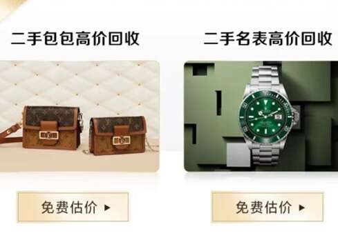 宾阳汽车抵押贷款